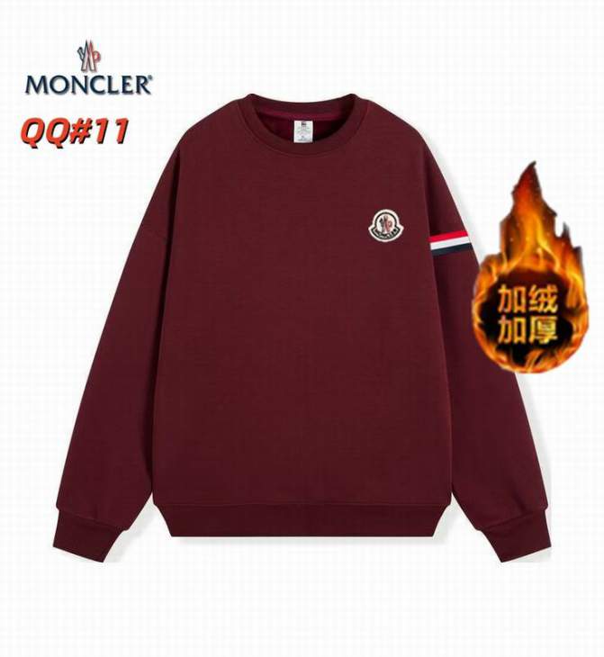Picture of Moncler Sweatshirt _SKUMonclerM-4XL12yx6234892